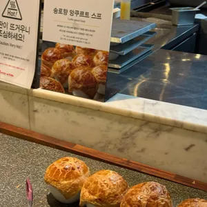 마키노차야 리뷰 사진