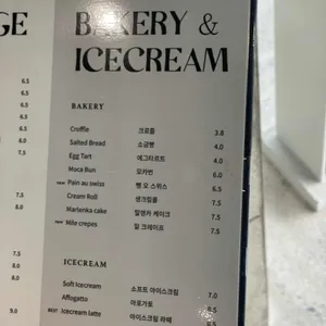 어스17 리뷰 사진