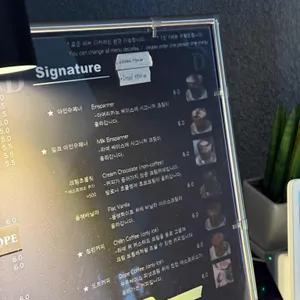 칠앤도프 커피바 리뷰 사진