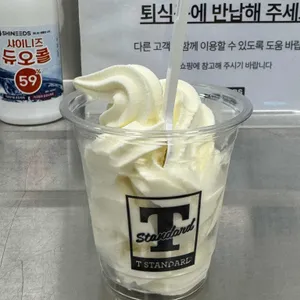 이마트 트레이더스 푸드코트 사진