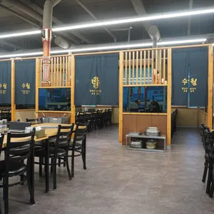 수월풍천장어 리뷰 사진