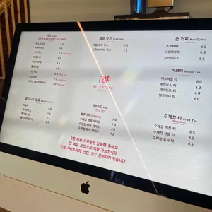 리버트리 리뷰 사진