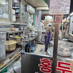 홍두깨손칼국수 리뷰 사진