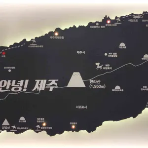 제주은희네해장국 리뷰 사진