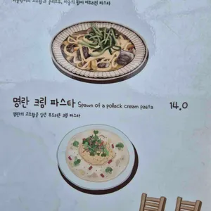 1994다이닝 리뷰 사진