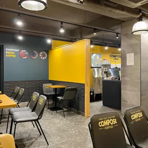 컴포즈커피 사진