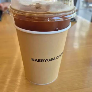 내류사 리뷰 사진