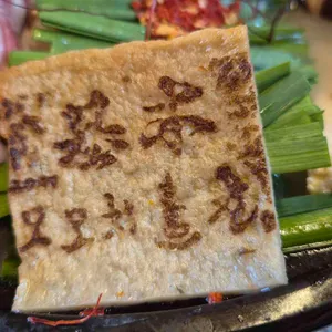 모모치준 황남 사진