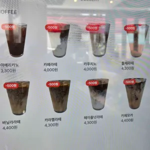 이제여기카페 사진