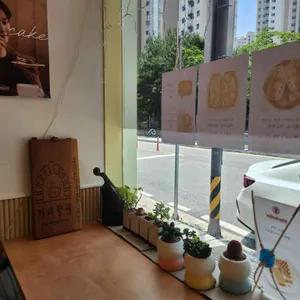 카페향원 리뷰 사진