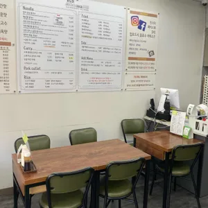 하노이쌀국수그리고카레 리뷰 사진