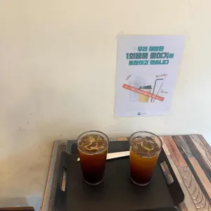 하삼동커피 사진
