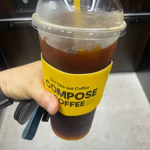 컴포즈커피 사진