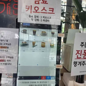 몽상가인 리뷰 사진