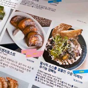 코르드블랭크 리뷰 사진