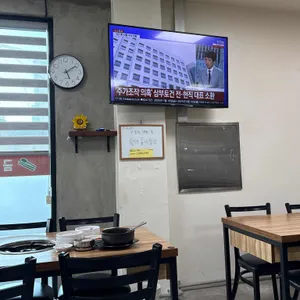 금암백반 리뷰 사진