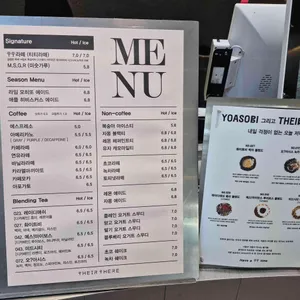 데어데어 리뷰 사진
