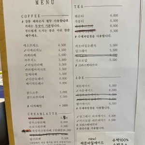 카페기본 리뷰 사진