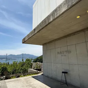 하우요 커피 리뷰 사진