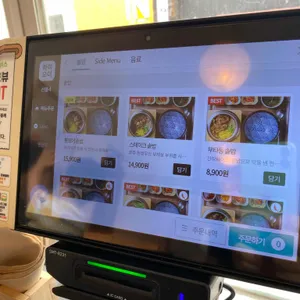 치치벤또 리뷰 사진