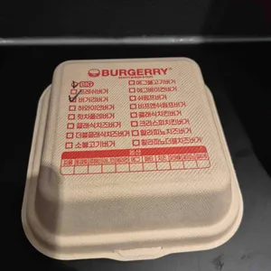 버거리 리뷰 사진