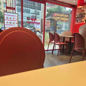 버거리 리뷰 사진