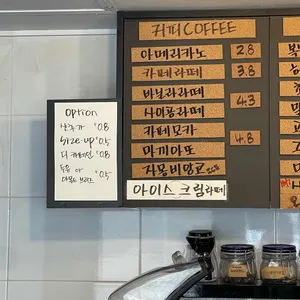 ForU 사진