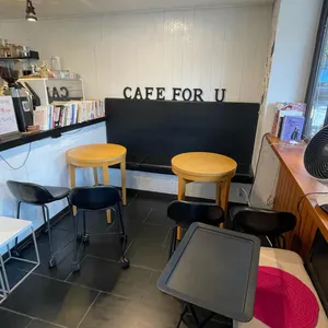 ForU 사진
