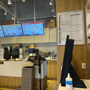 맘스터치 부산벡스코점 리뷰 사진