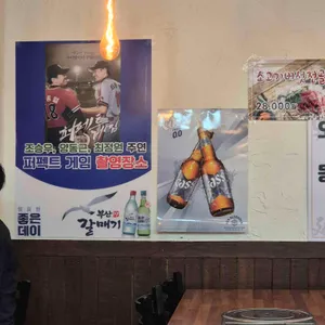 연막걸리 리뷰 사진