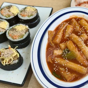쭈네김밥 사진