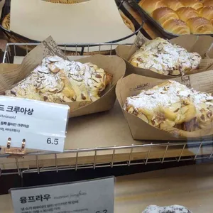 셰프의 아이들 사진