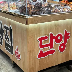 훈이네마늘빵 리뷰 사진