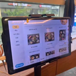 채소담 샤브칼국수 리뷰 사진
