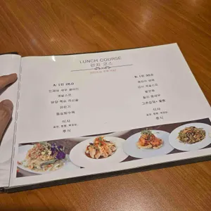 차이킹 리뷰 사진