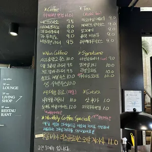 마이알레 리뷰 사진