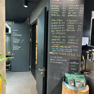 마이알레 리뷰 사진