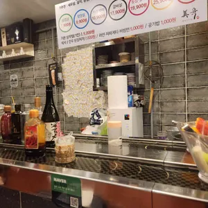 미육 마린시티 사진