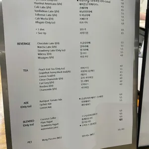 시얏 리뷰 사진