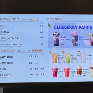 파스쿠찌 리뷰 사진