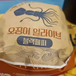 롯데리아 리뷰 사진