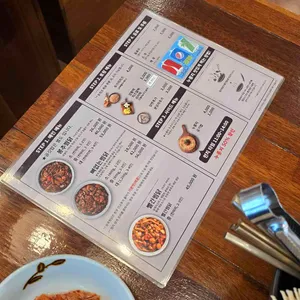 봉추찜닭 리뷰 사진