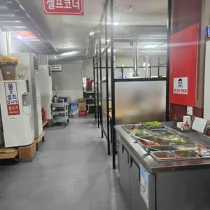 고기마을정육점 리뷰 사진