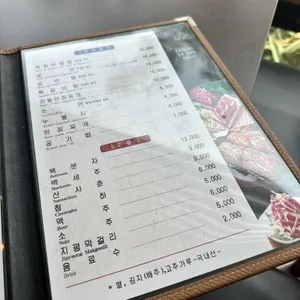 중앙가든 리뷰 사진