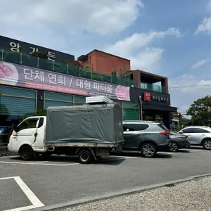 중앙가든 리뷰 사진