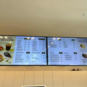 유니제과 리뷰 사진