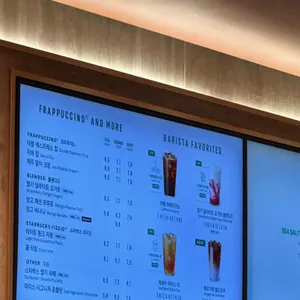 스타벅스 리뷰 사진