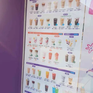 더벤티 리뷰 사진