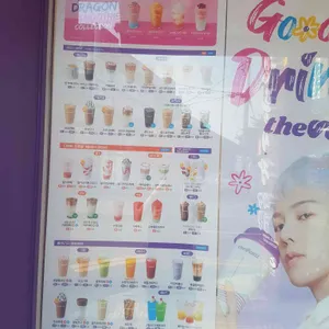 더벤티 리뷰 사진