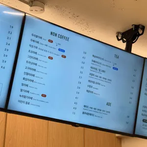 소미담 리뷰 사진